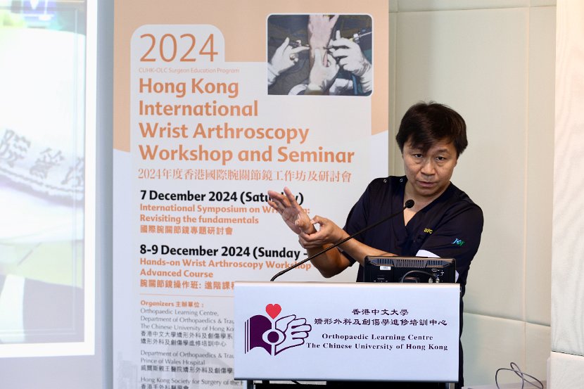 HK Wrist Course 2024 - Workshops  - 204 of 241
